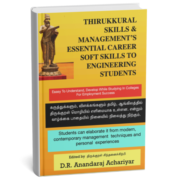 Thirukkural Skills& Management’s Essential career Soft Skills to Engineering Students