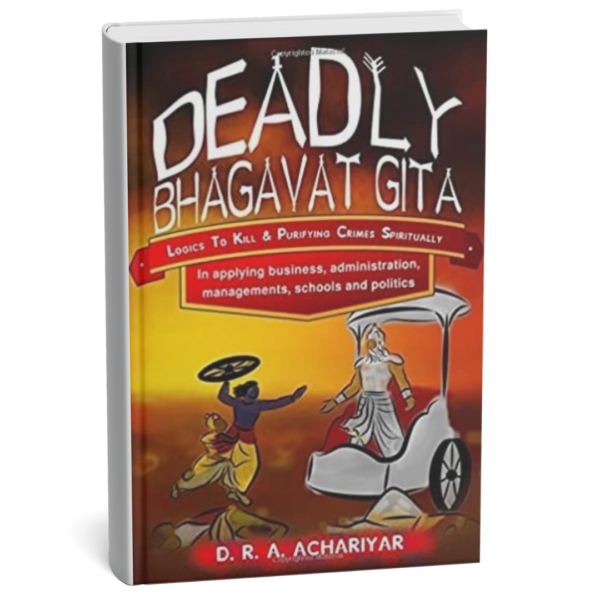 Deadly Bhagavat Gita